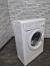 Стиральная машина Indesit WIUN 105